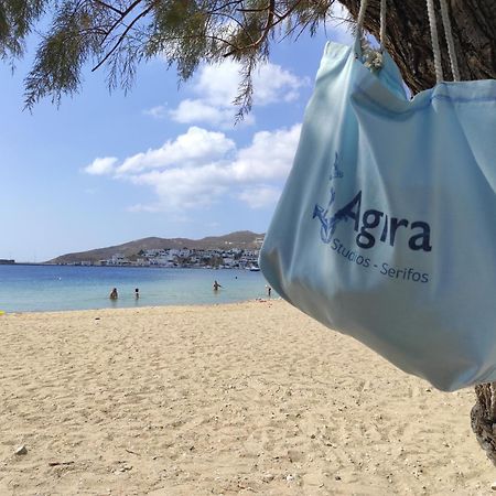 Studios Αγκυρα Livadi  Bagian luar foto